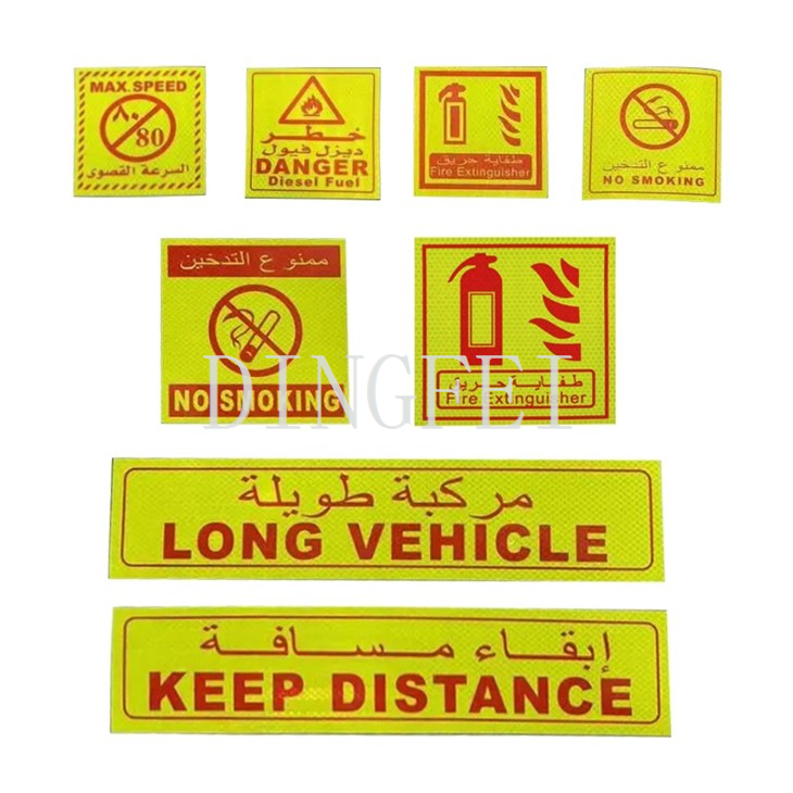 Saudi Arabia PVC Fire Extinguisher Reflective Sticker